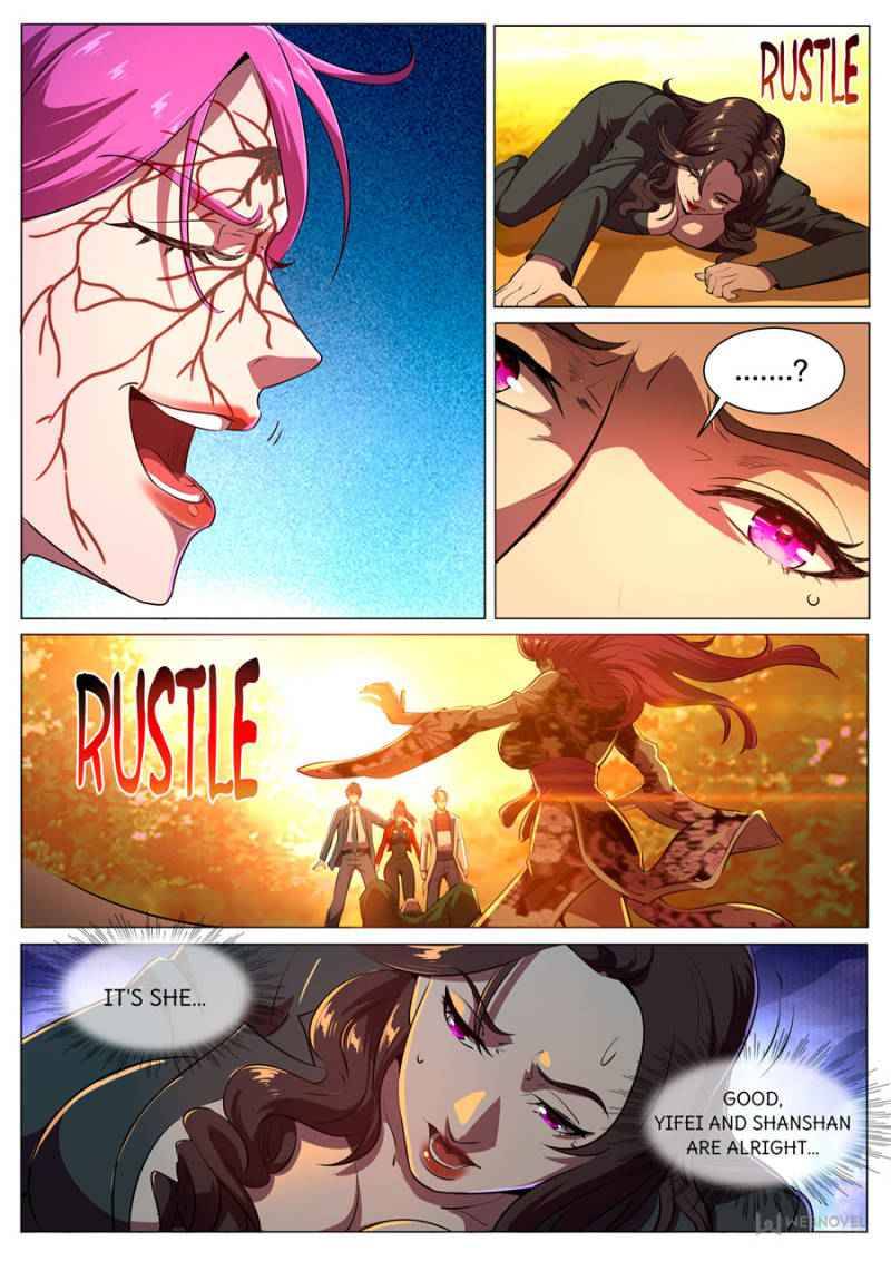 Page 5 of Chapter 273