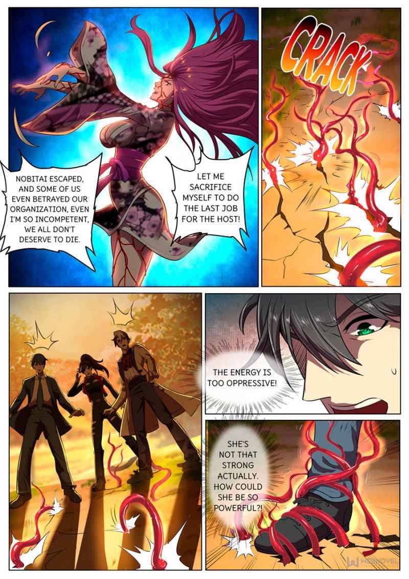 Page 7 of Chapter 273