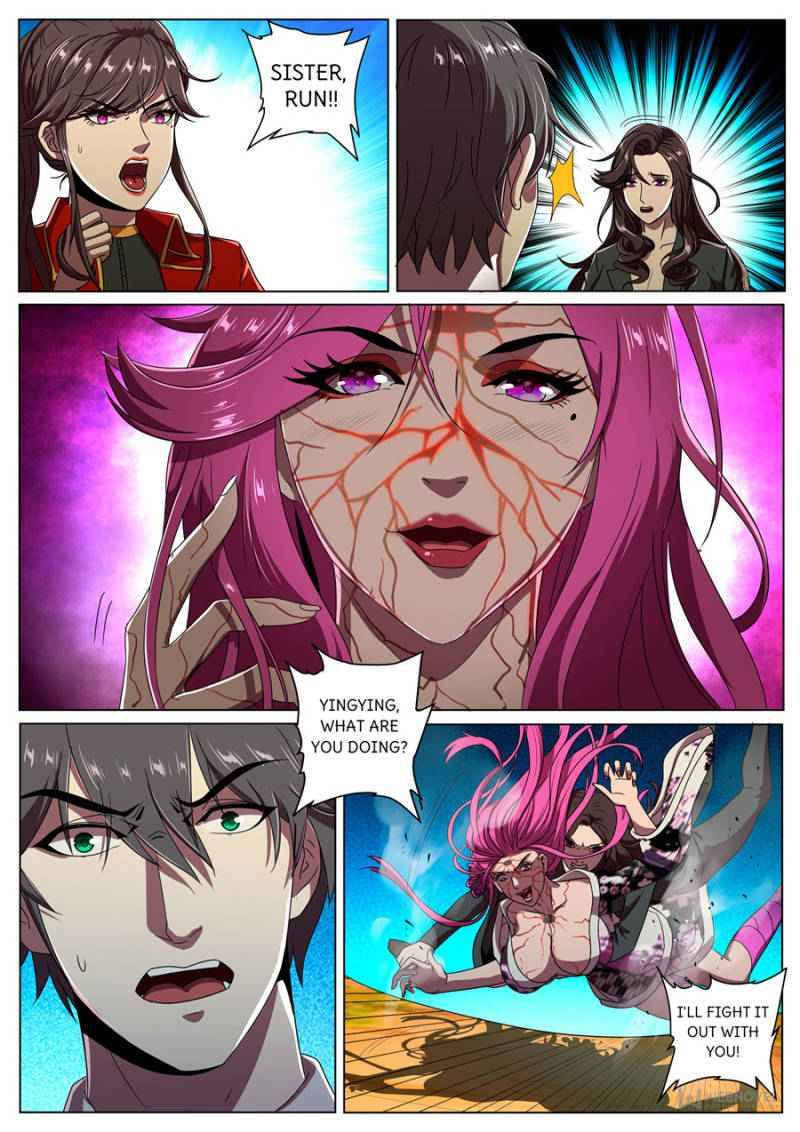 Page 10 of Chapter 273