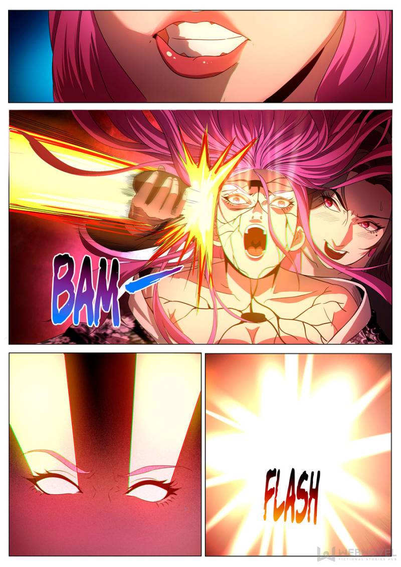 Page 1 of Chapter 274