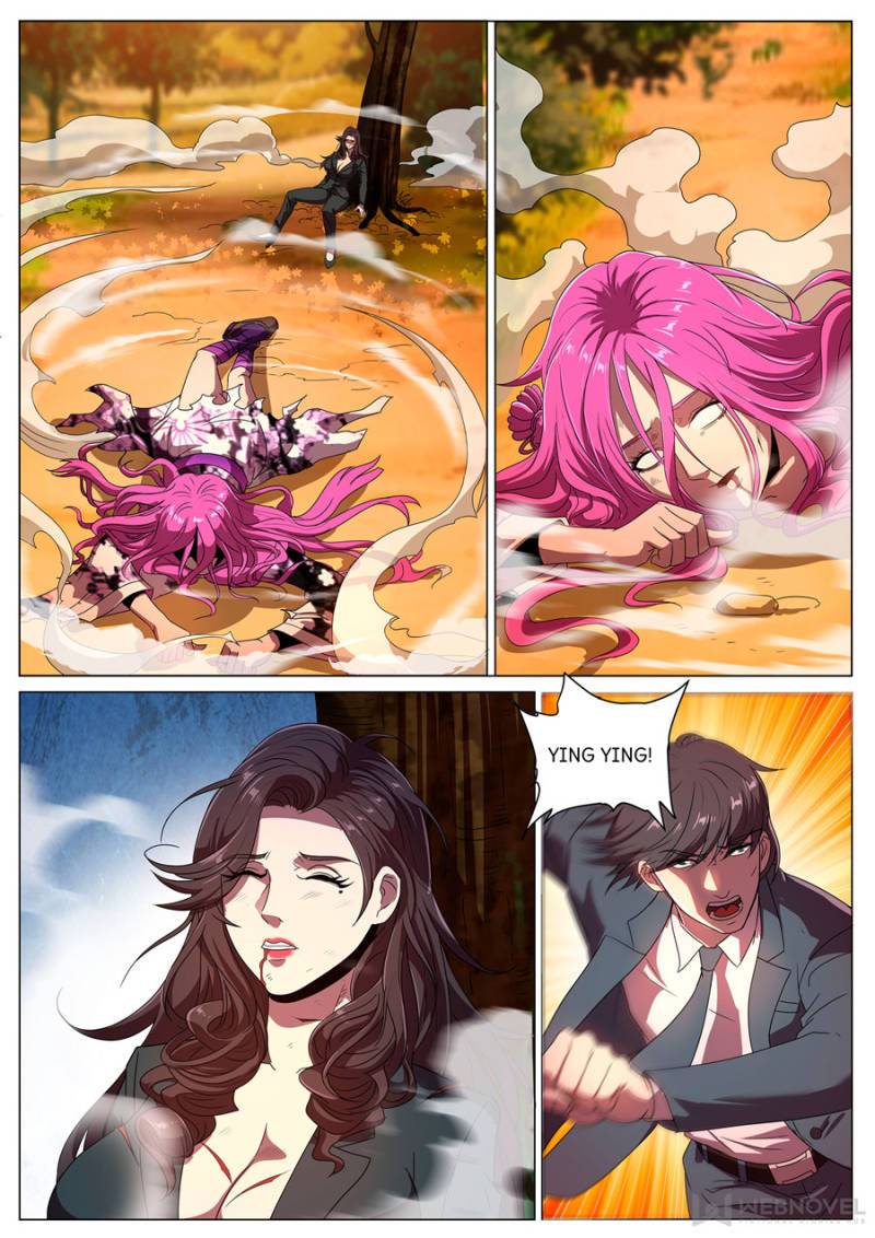 Page 3 of Chapter 274