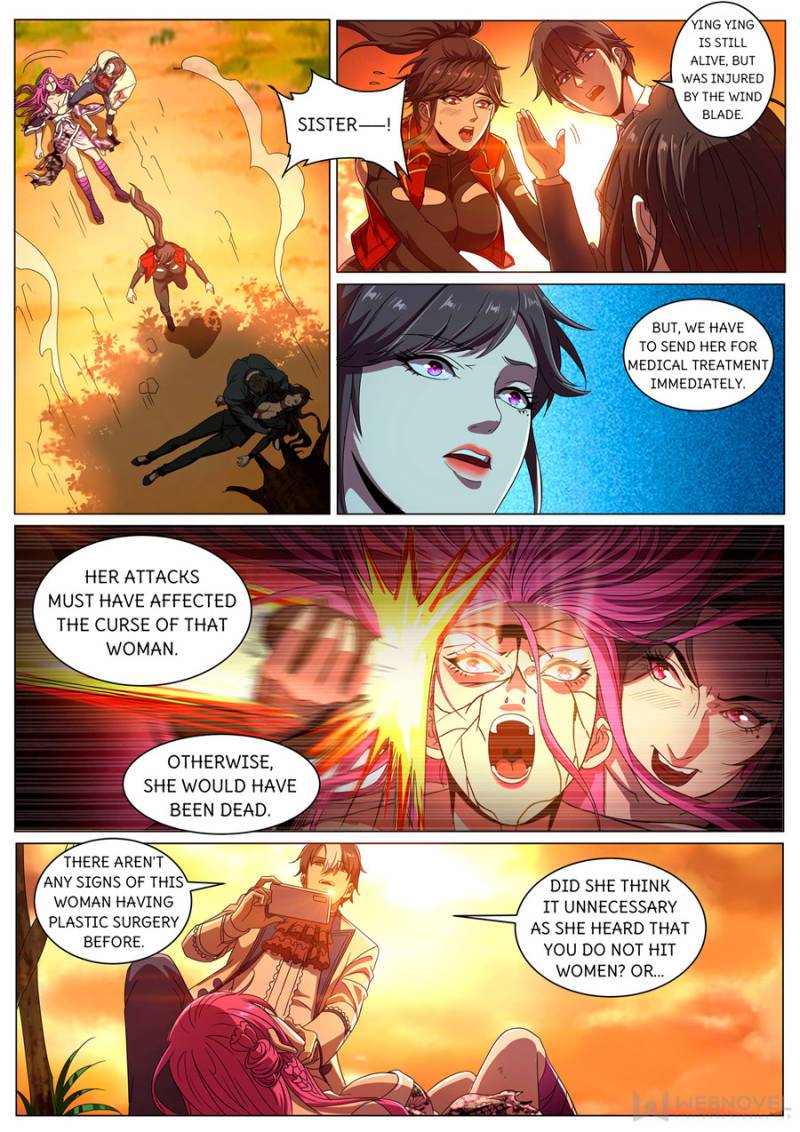 Page 5 of Chapter 274