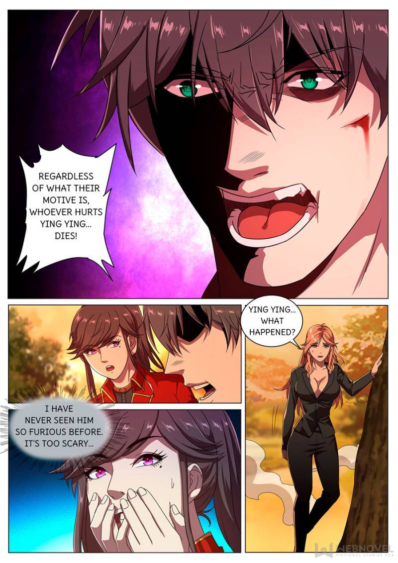 Page 7 of Chapter 274