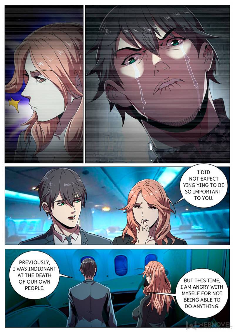 Page 7 of Chapter 275