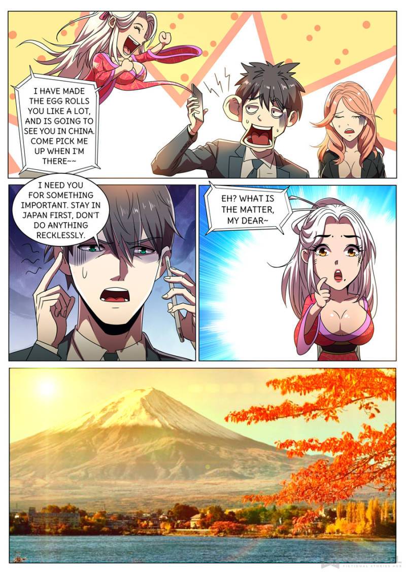 Page 9 of Chapter 275