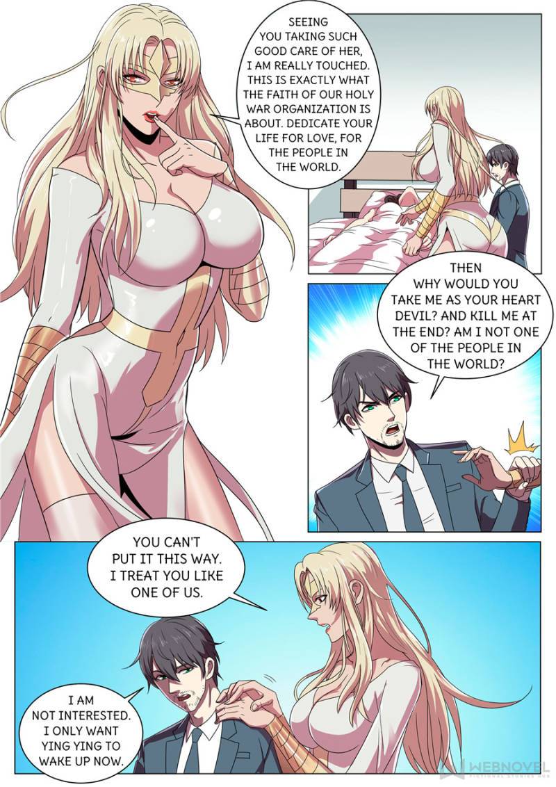 Page 4 of Chapter 276