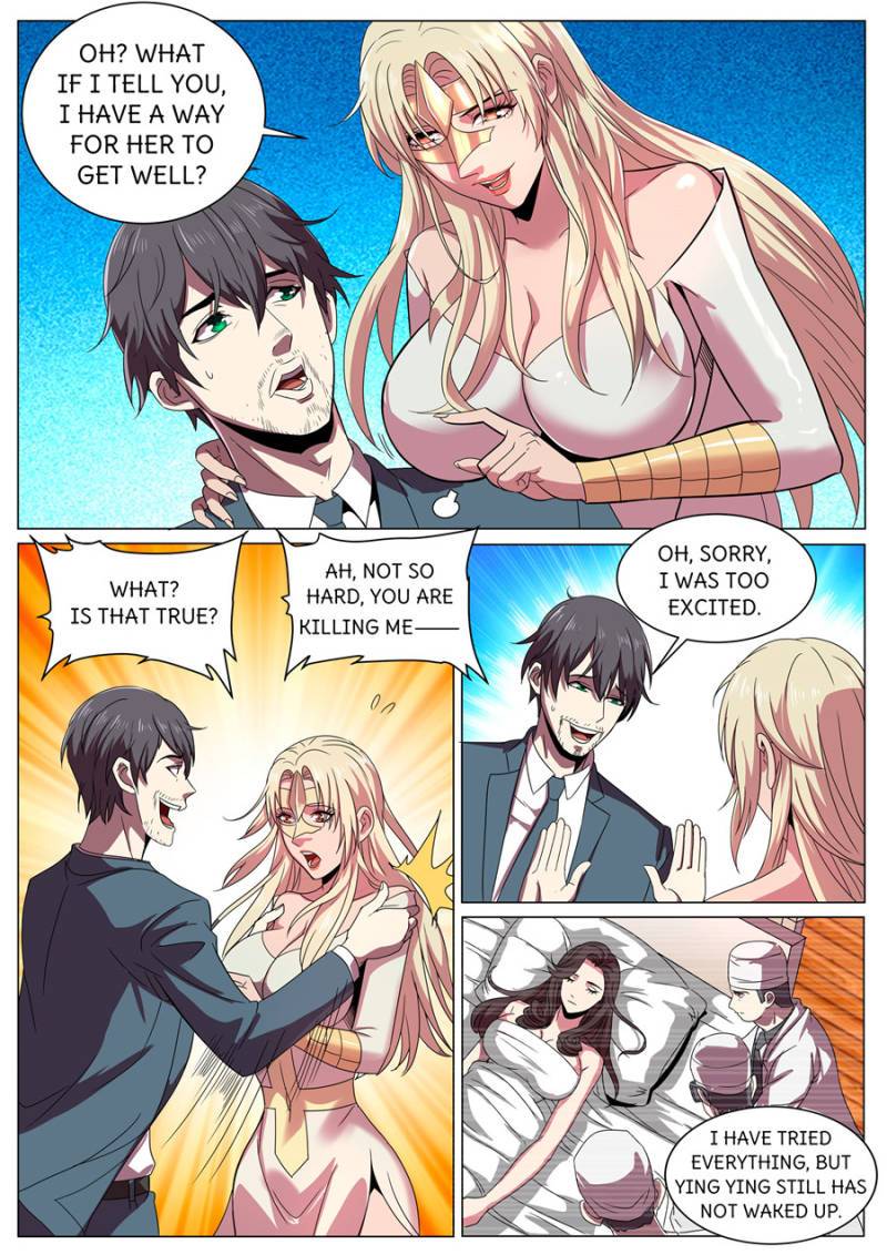 Page 5 of Chapter 276