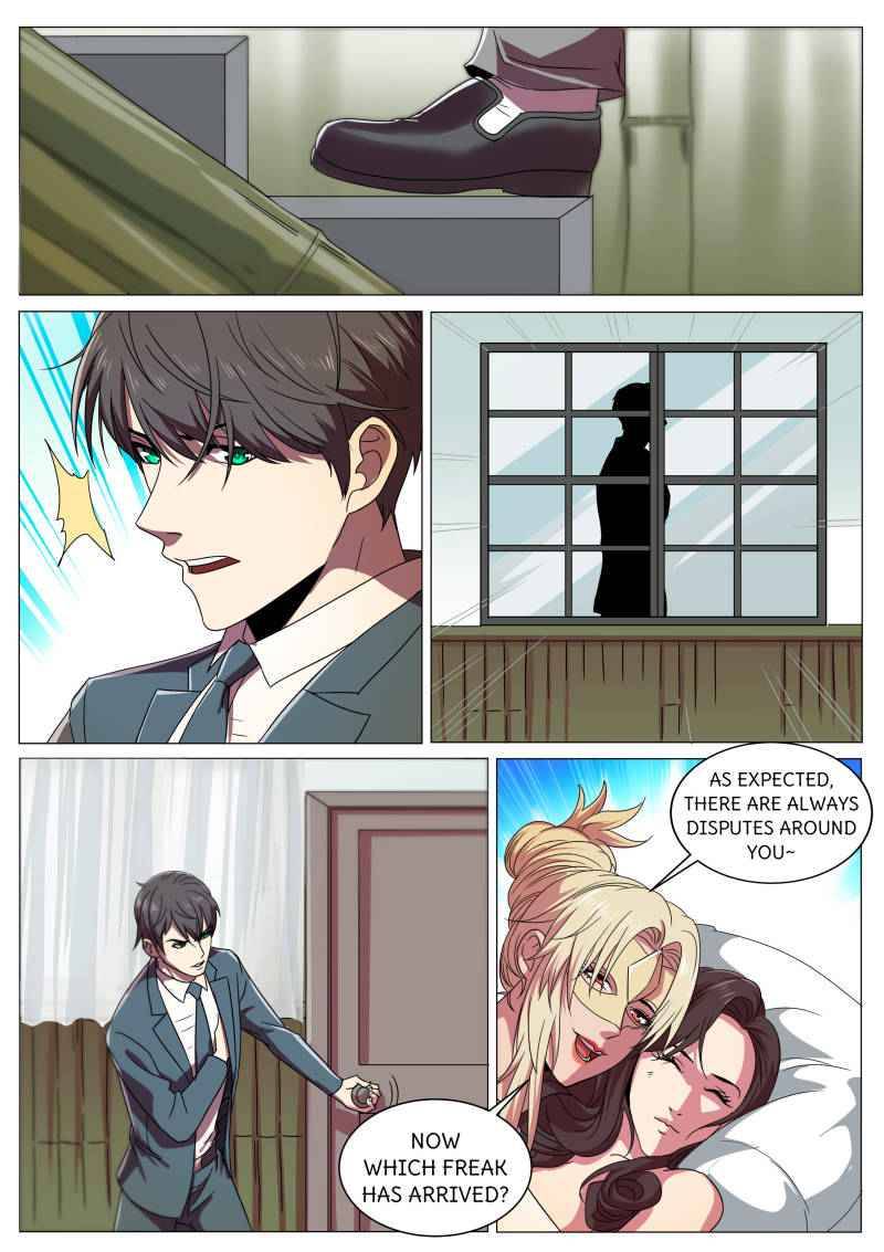 Page 1 of Chapter 277