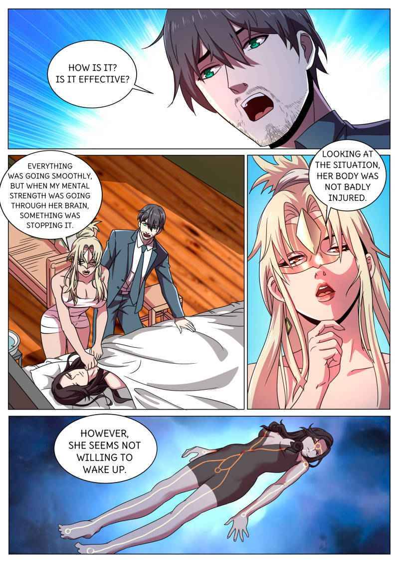 Page 6 of Chapter 277