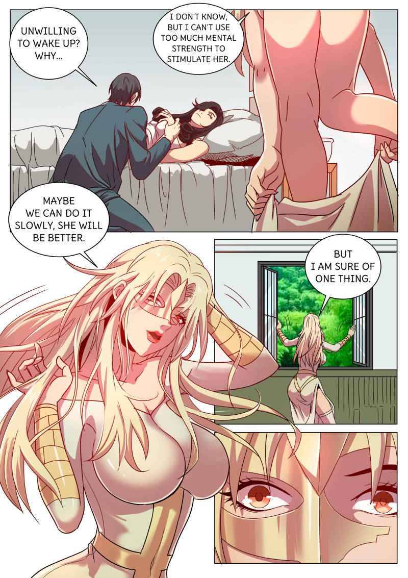 Page 7 of Chapter 277