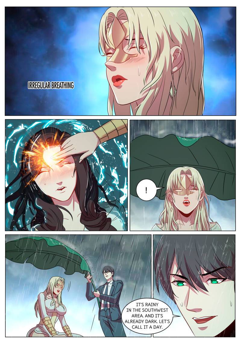 Page 2 of Chapter 279