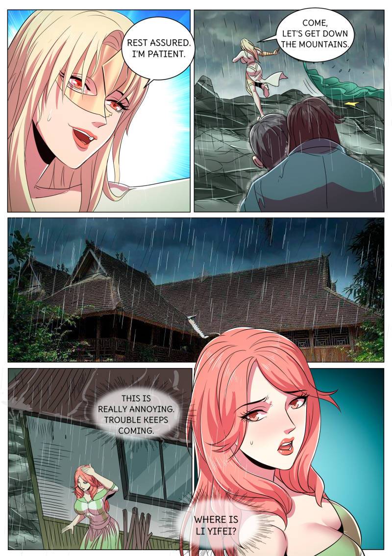 Page 6 of Chapter 279
