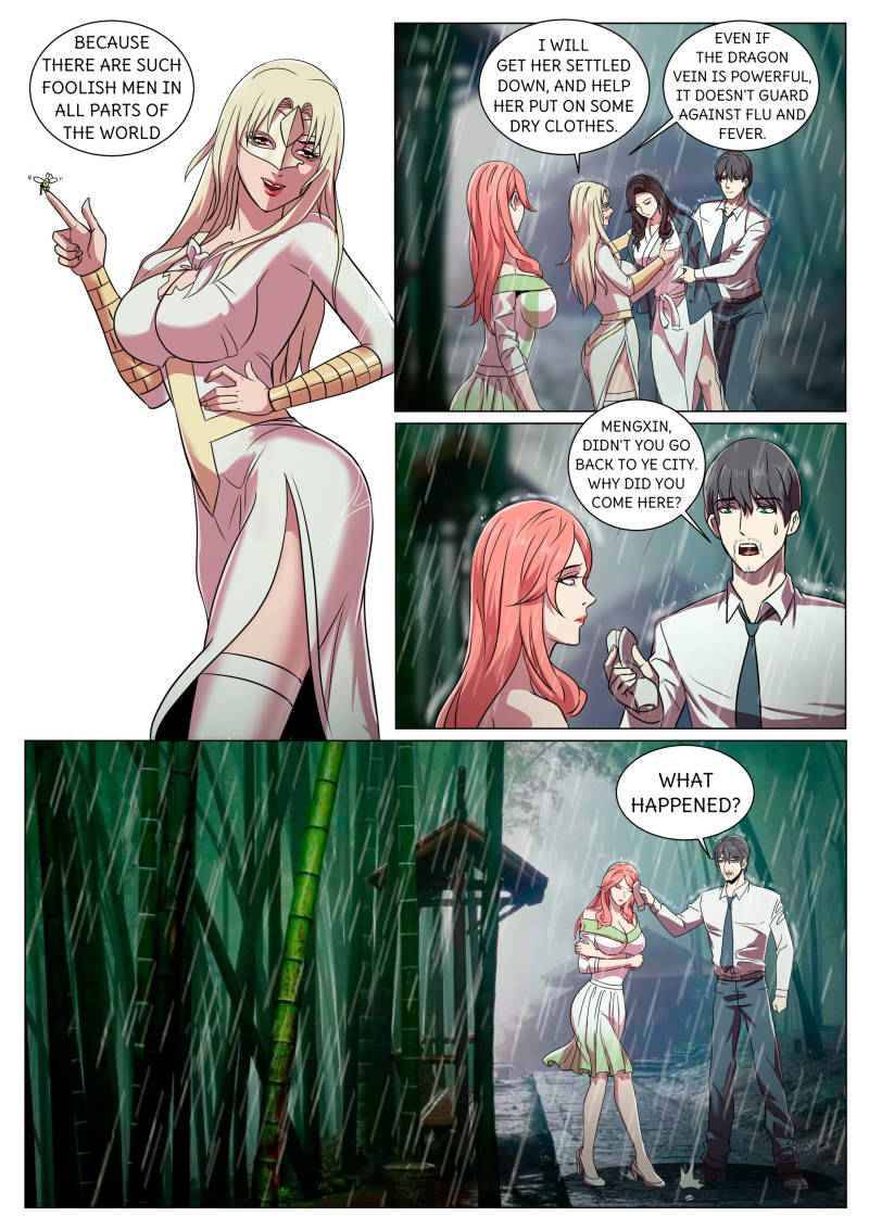 Page 4 of Chapter 280