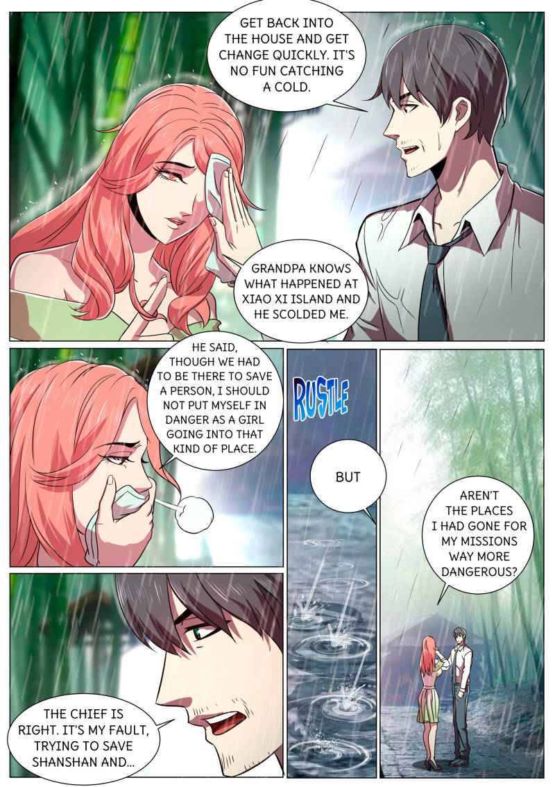Page 5 of Chapter 280