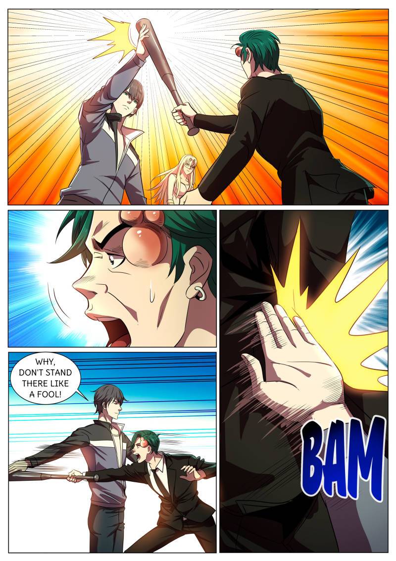 Page 7 of Chapter 281