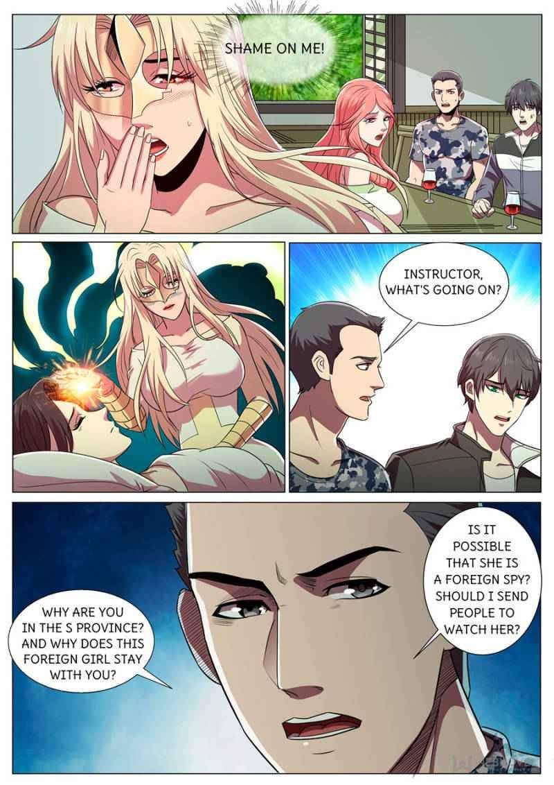 Page 1 of Chapter 284