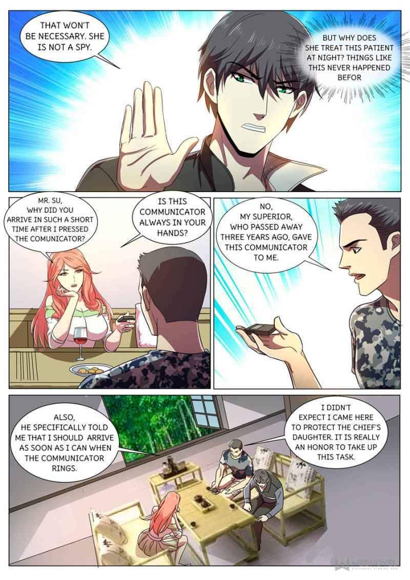 Page 2 of Chapter 284