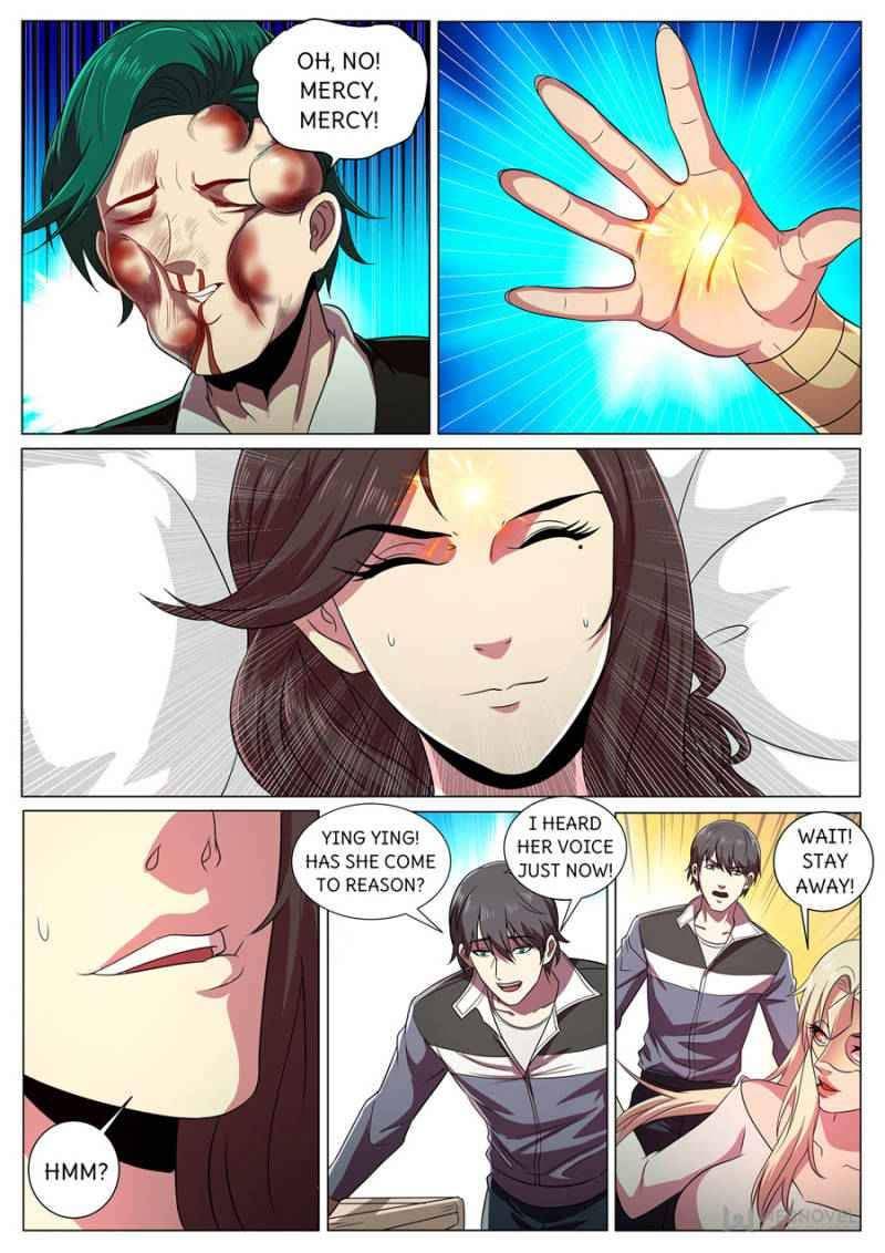 Page 4 of Chapter 284