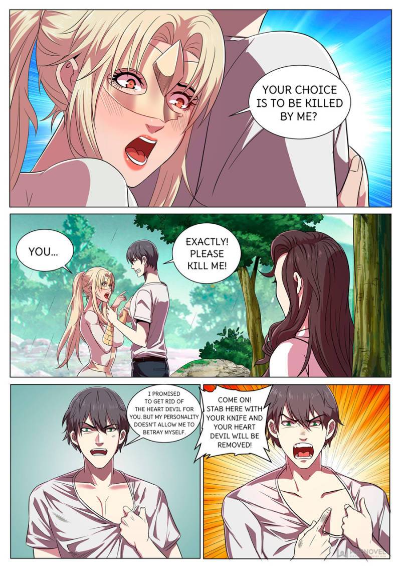 Page 1 of Chapter 285