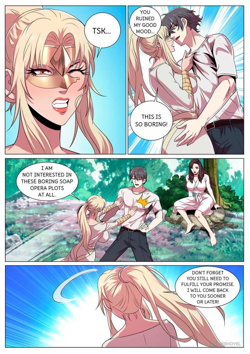 Page 2 of Chapter 285