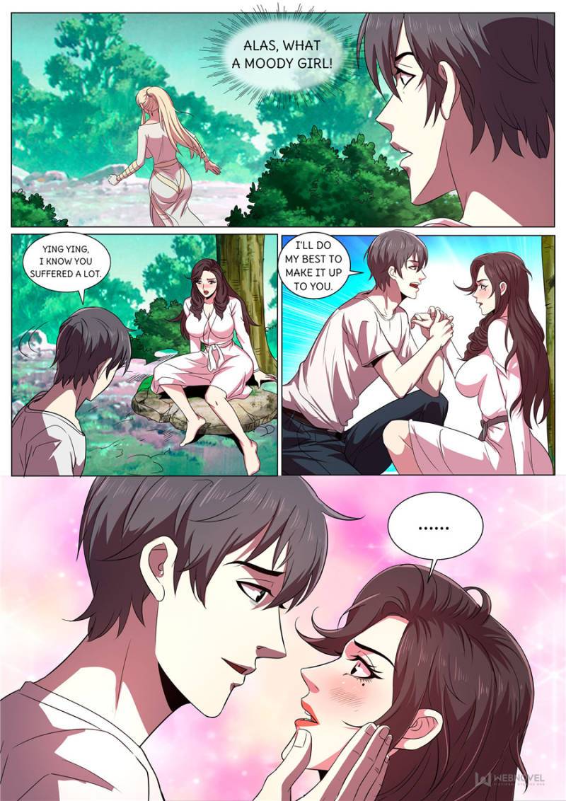 Page 3 of Chapter 285