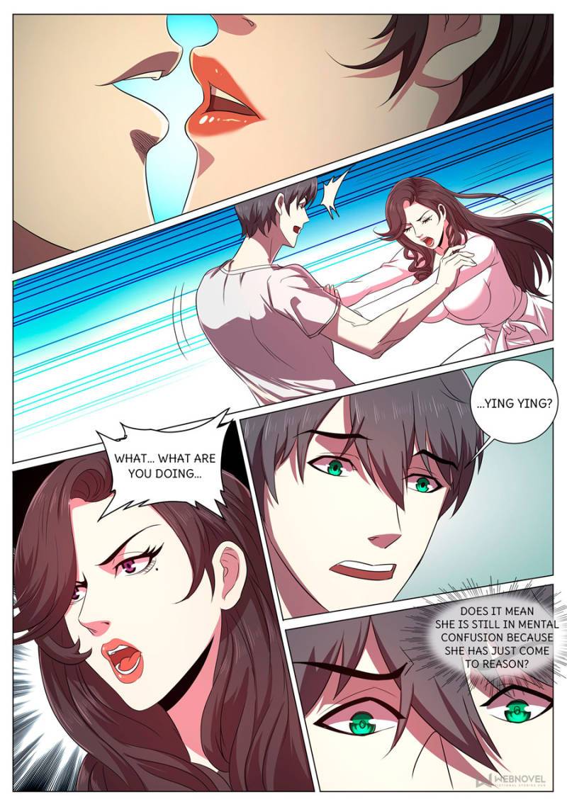 Page 4 of Chapter 285