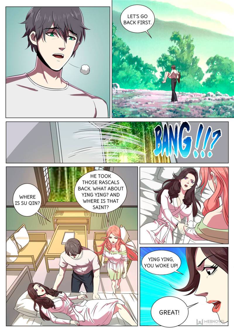 Page 5 of Chapter 285