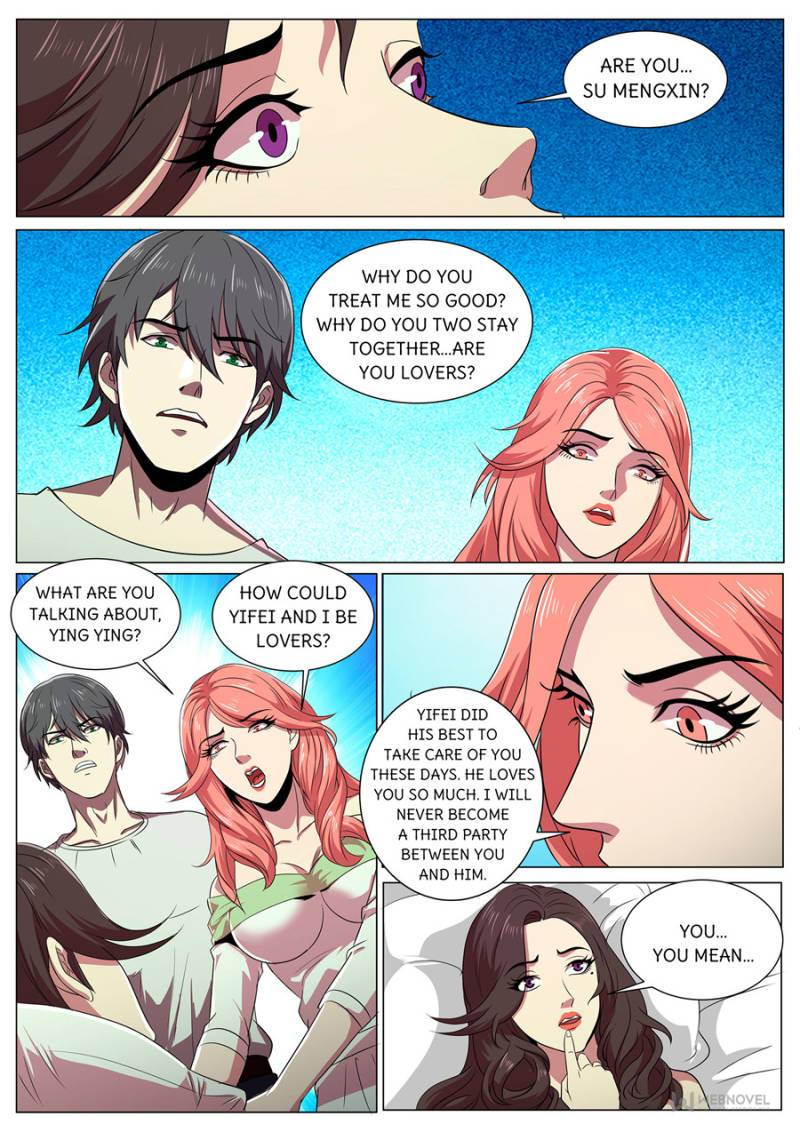 Page 6 of Chapter 285