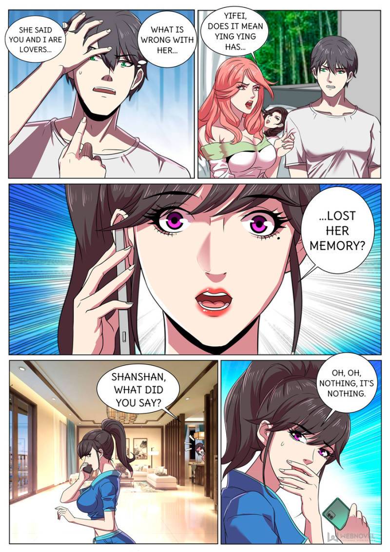 Page 7 of Chapter 285
