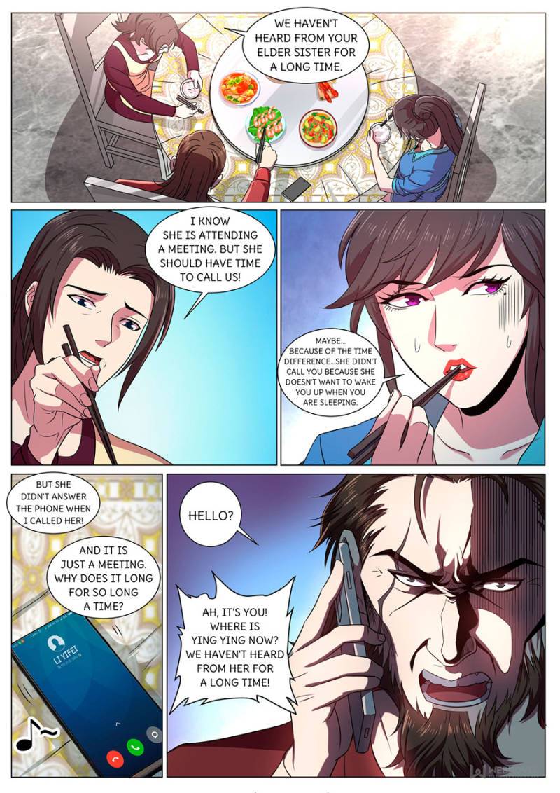 Page 10 of Chapter 285