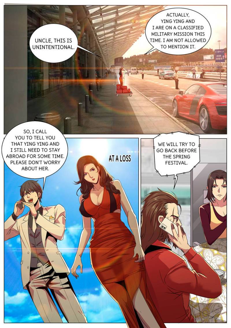 Page 1 of Chapter 286