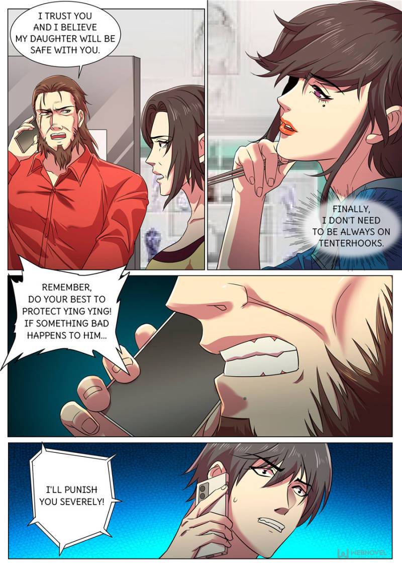 Page 2 of Chapter 286