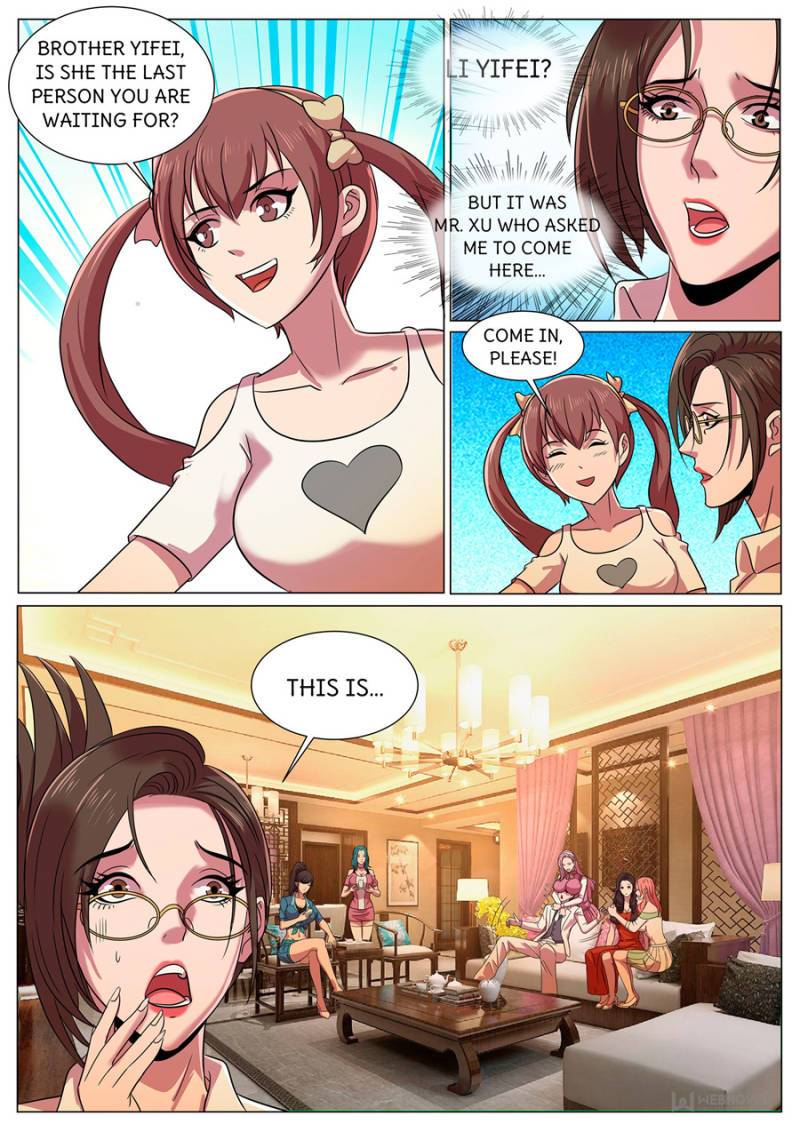 Page 6 of Chapter 286