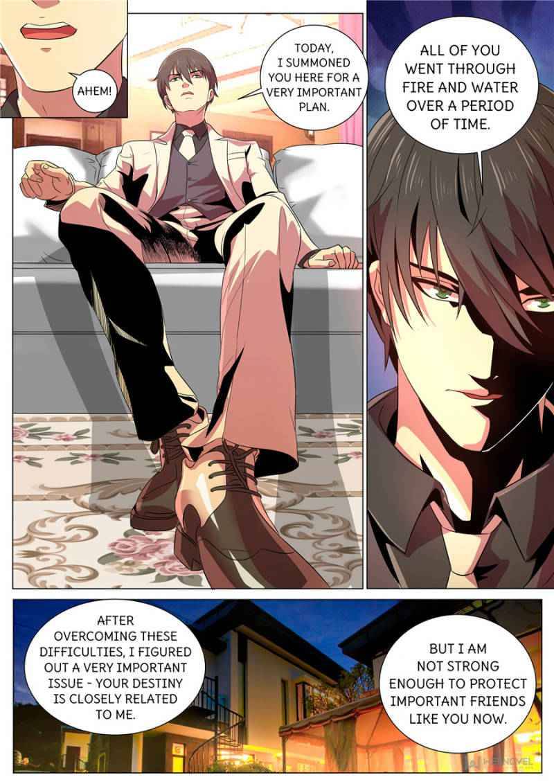 Page 2 of Chapter 287