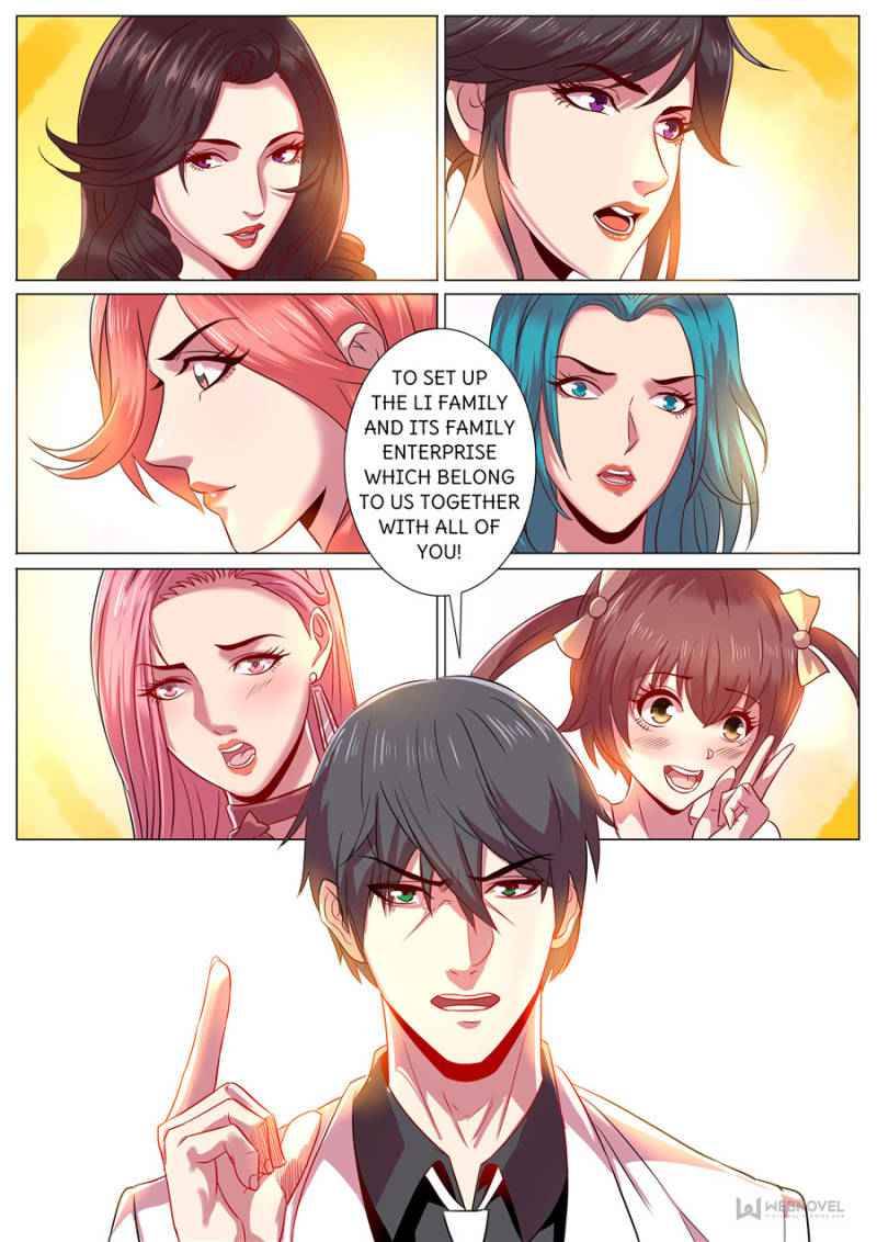 Page 4 of Chapter 287