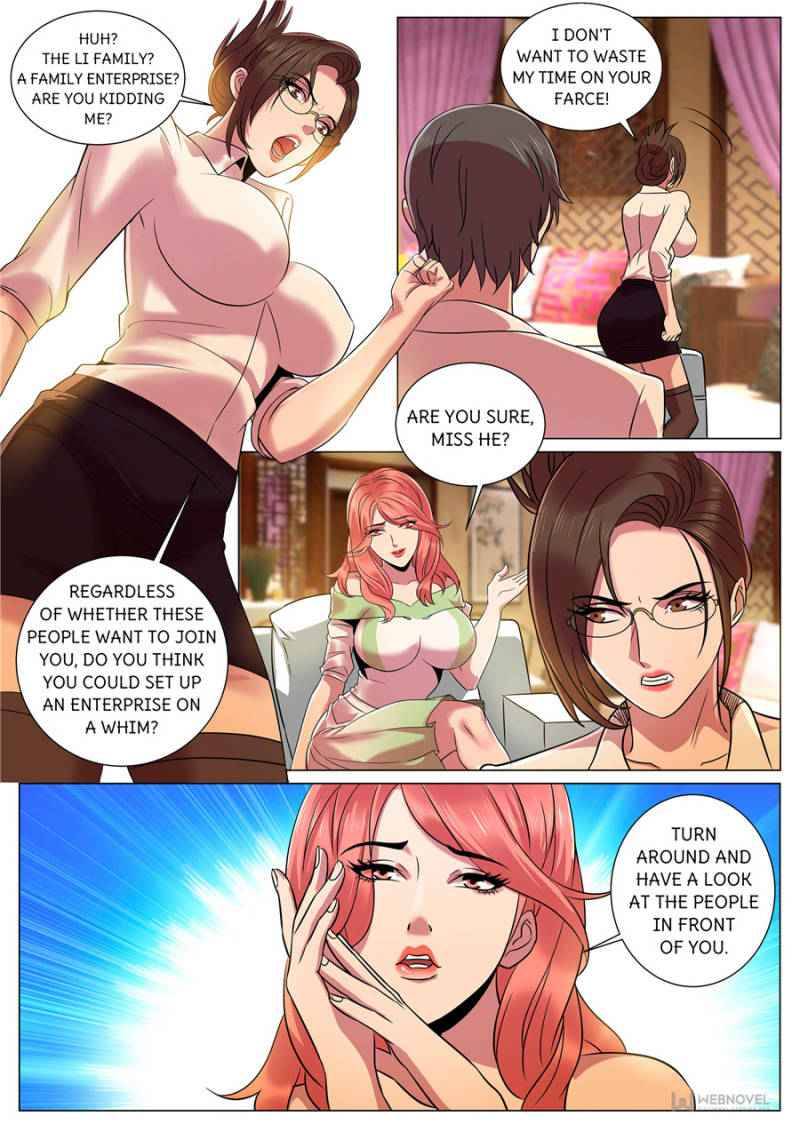Page 5 of Chapter 287
