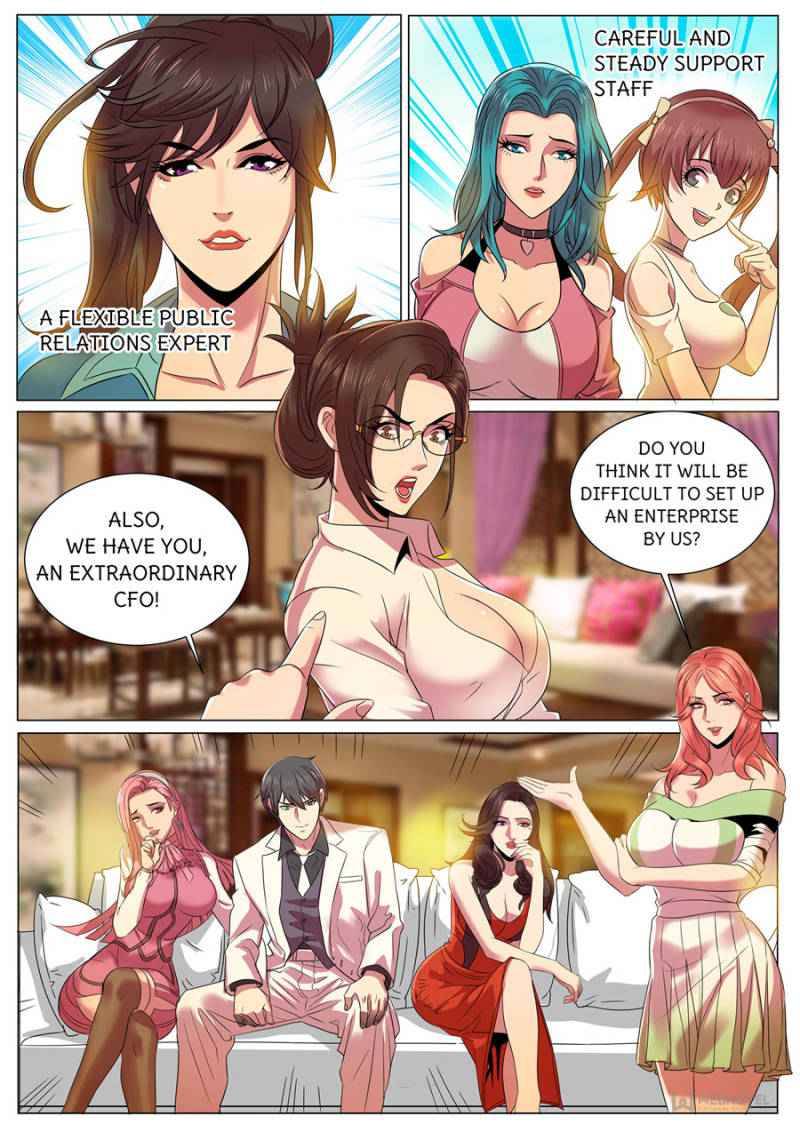 Page 7 of Chapter 287