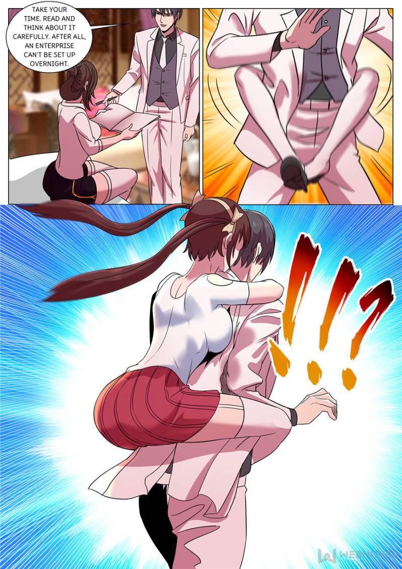 Page 2 of Chapter 288
