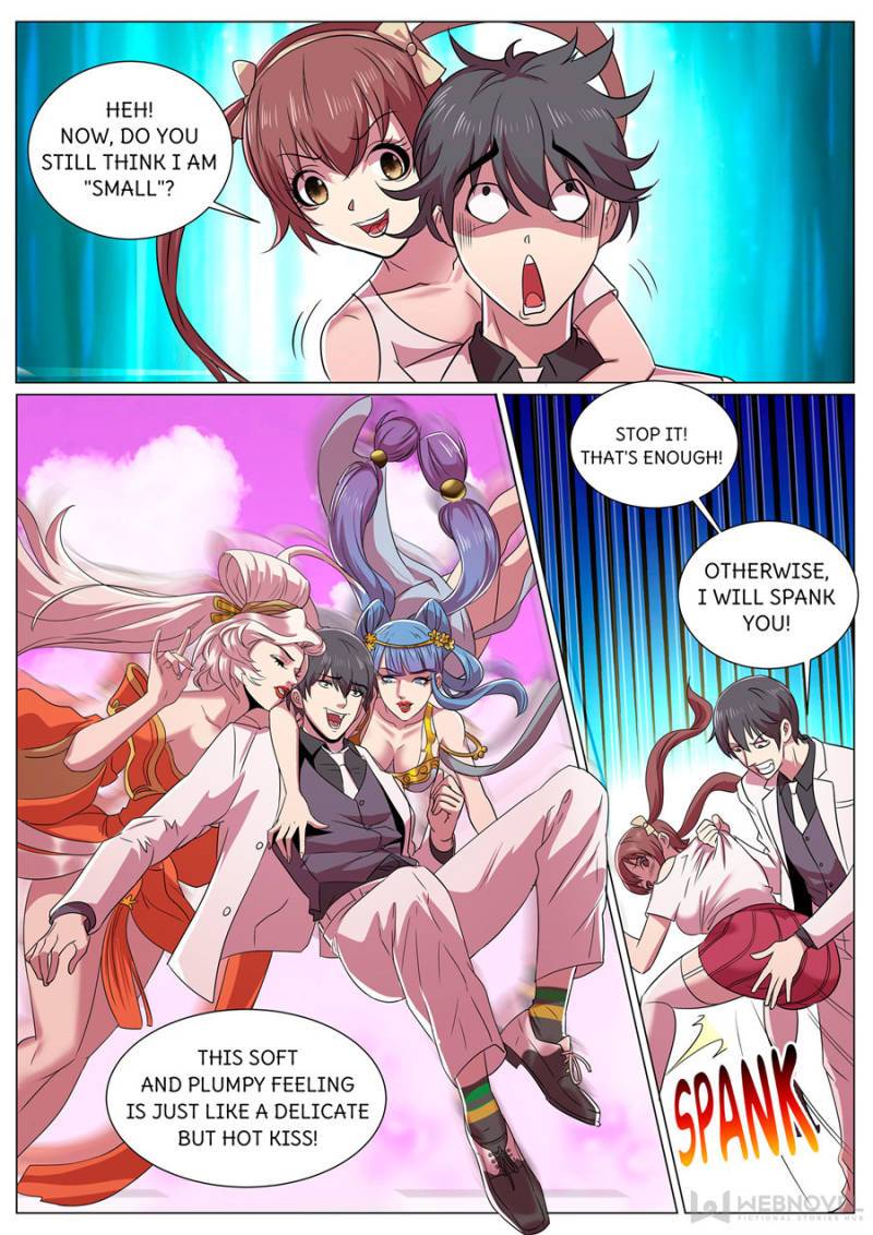 Page 4 of Chapter 288