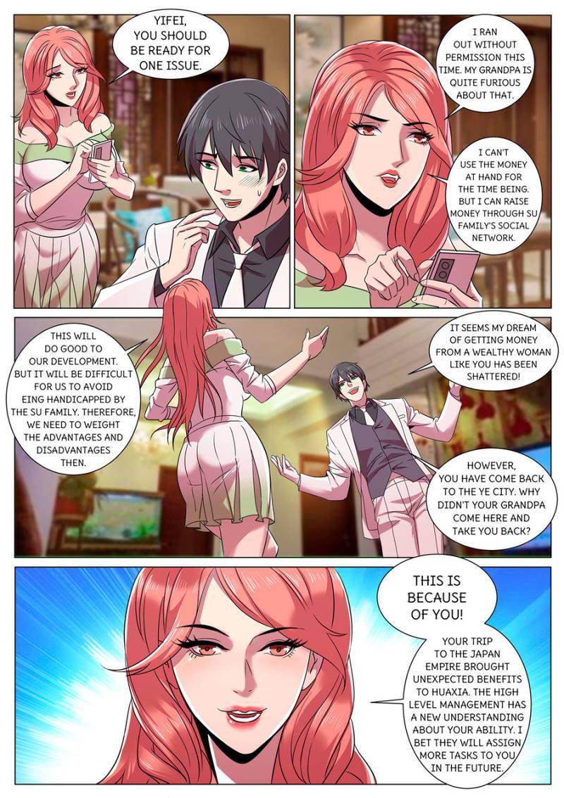 Page 6 of Chapter 288