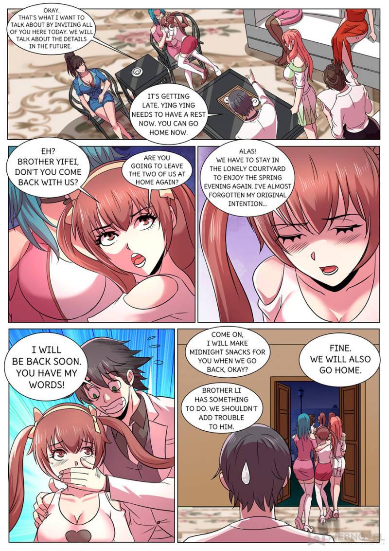 Page 9 of Chapter 288