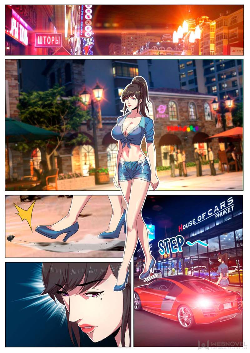 Page 1 of Chapter 289