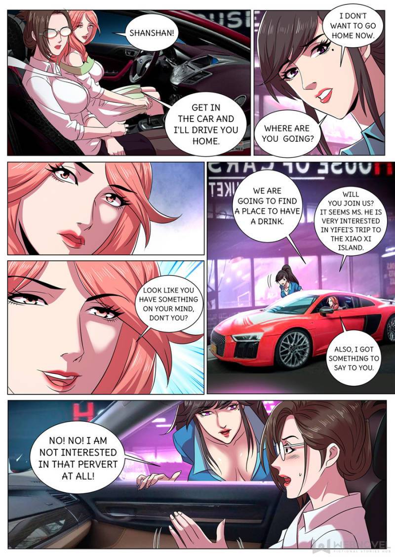 Page 2 of Chapter 289