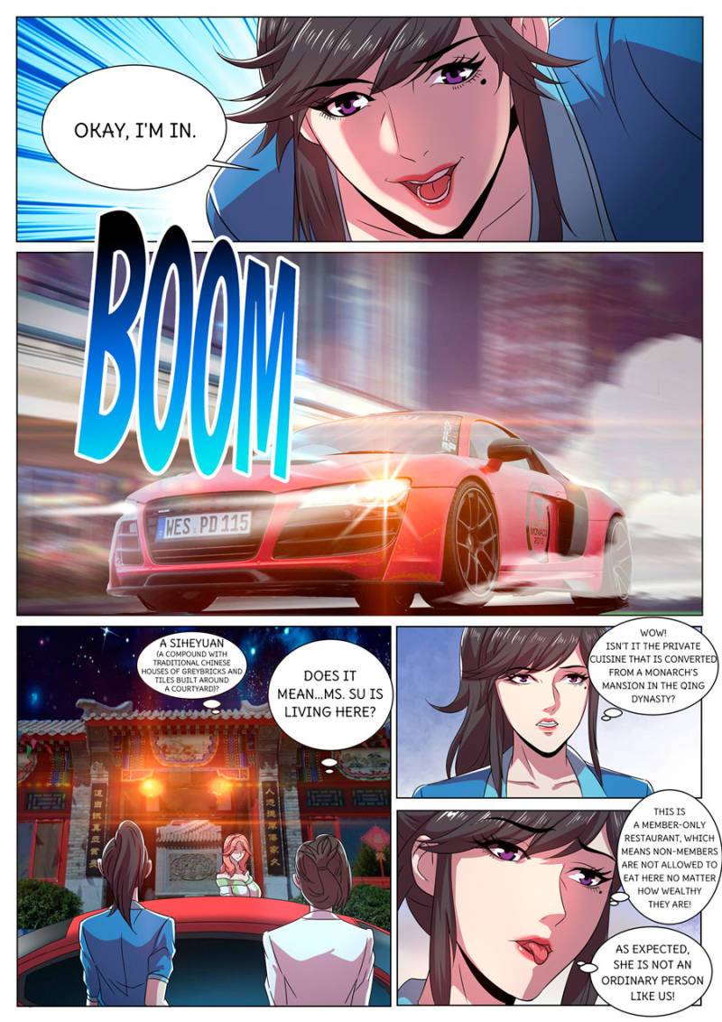 Page 3 of Chapter 289