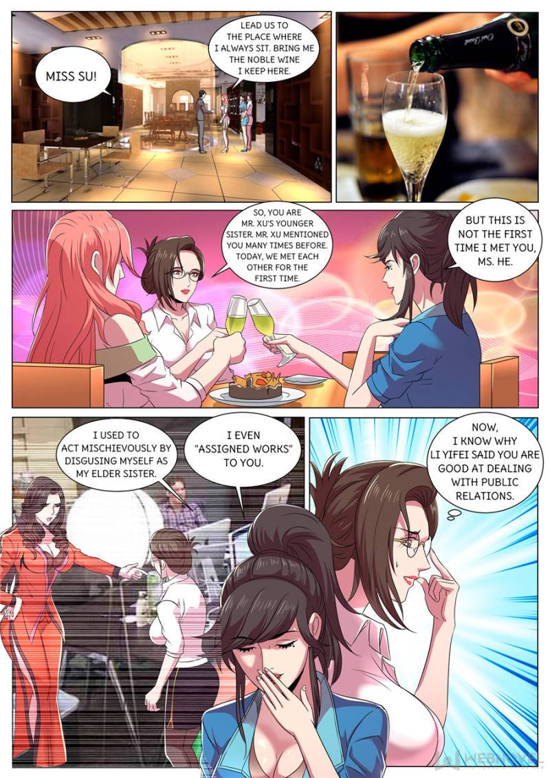 Page 4 of Chapter 289