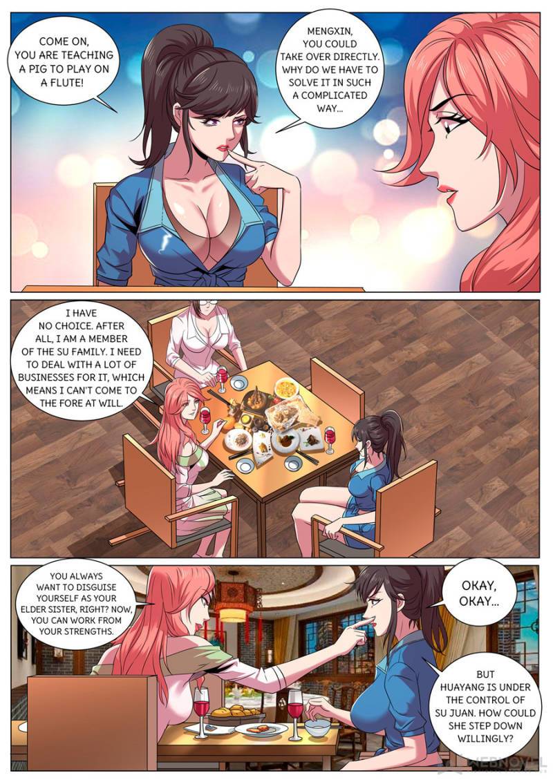 Page 7 of Chapter 289