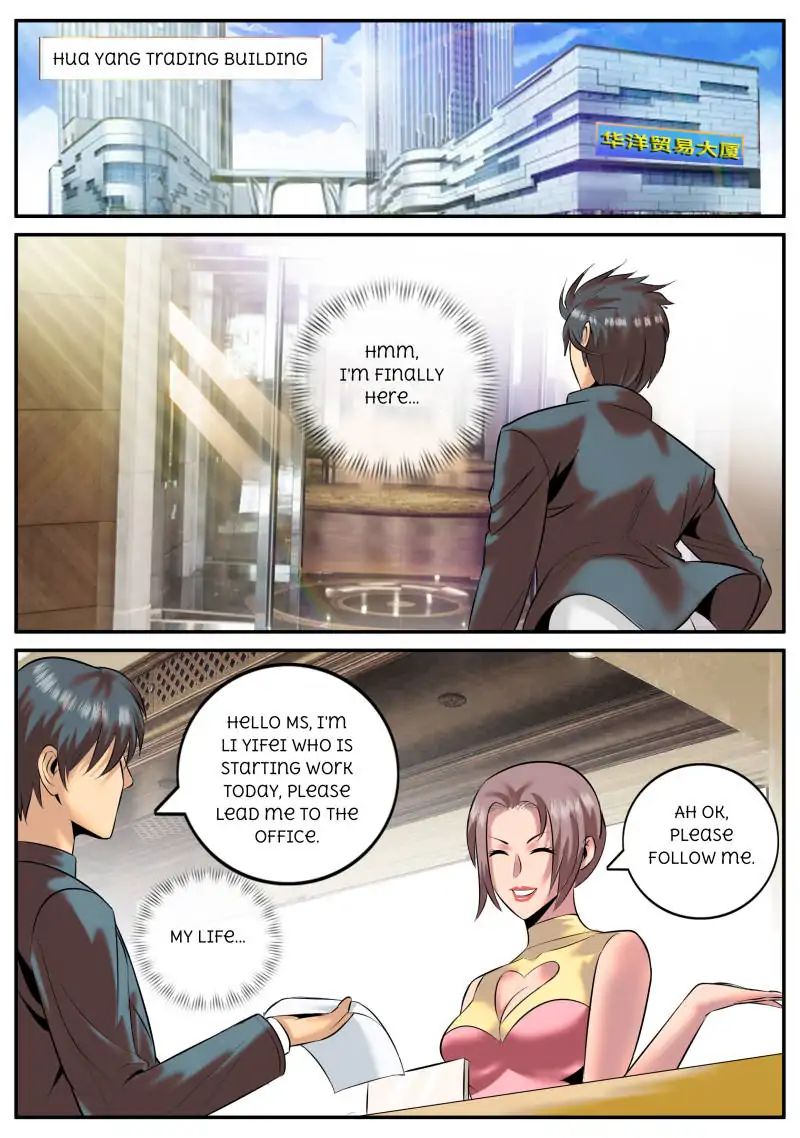 Page 3 of Chapter 29