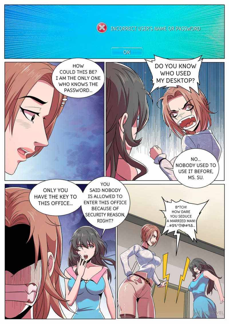 Page 3 of Chapter 290