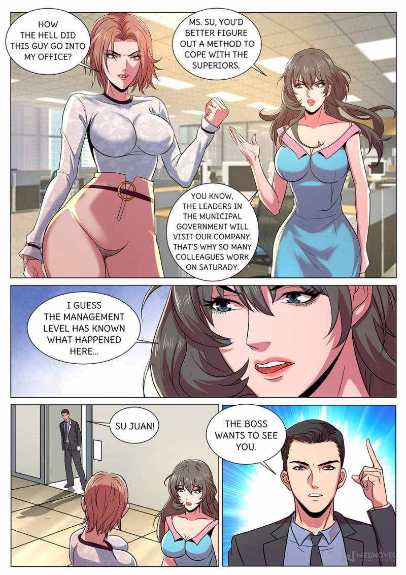 Page 5 of Chapter 290