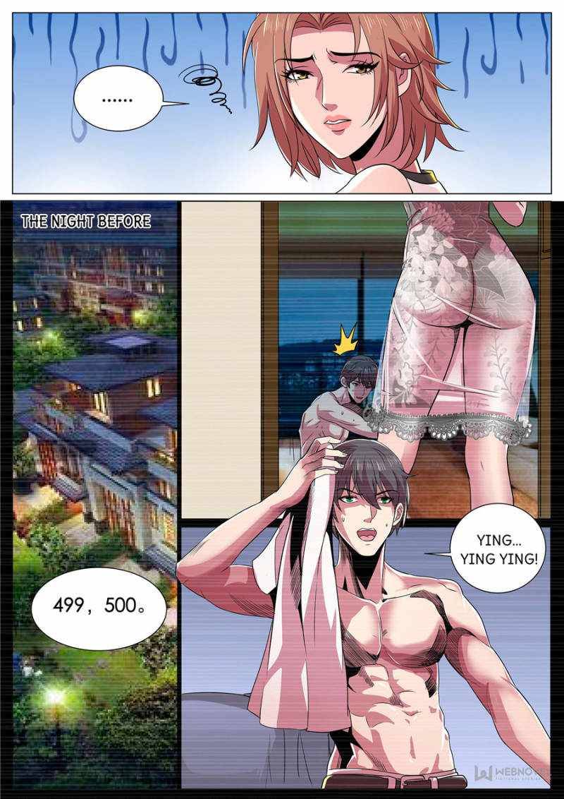 Page 6 of Chapter 290
